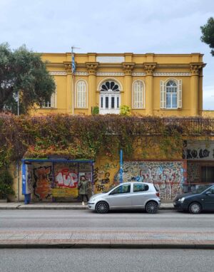 Τα διαμαντάκια της Παπαναστασίου: Το παλιό Ρωσικό Νοσοκομείο, τα γκραφίτι και το αρχαιότερο ορατό μνημείο της Θεσσαλονίκης